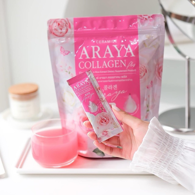 (ซองชมพู) อารยาคอลลาเจน ARAYA COLLAGEN CERAMIDE คอลลาเจนราสพ์เบอร์รี่ 1 ห่อ 15 ซอง