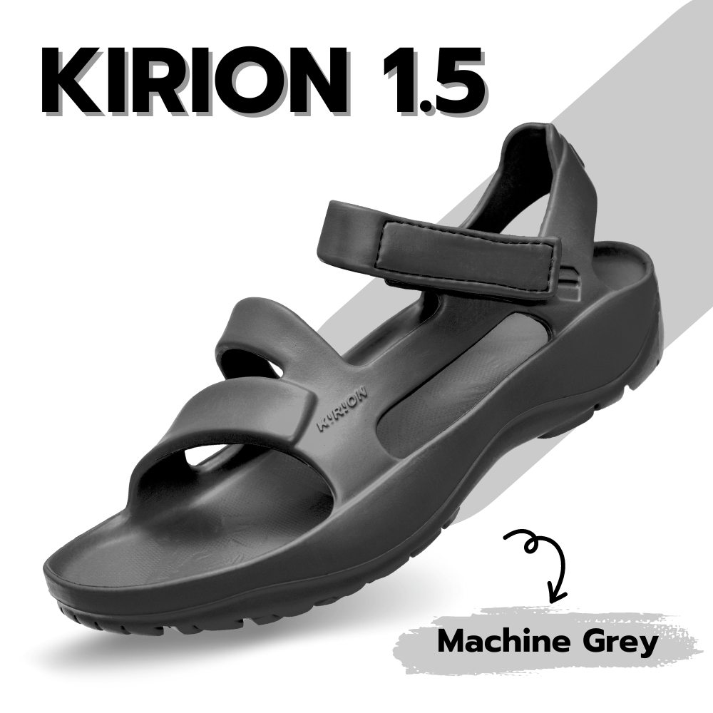 VING KIRION 1.5 - Machine Grey สีเทา รองเท้าสุขภาพ รองเท้าเดินป่า (Kirion 1.5 - เทา)