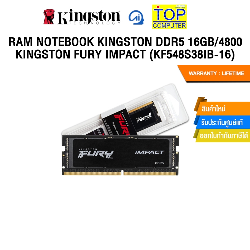 RAM NOTEBOOK KINGSTON DDR5 16GB/4800 KINGSTON FURY IMPACT (KF548S38IB-16)/Warranty Lifetime