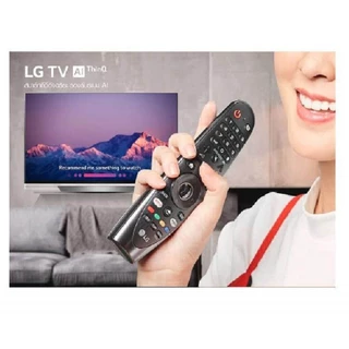 LG Magic Remote ทีวีปี 2021-2024 ( รหัสหลังรีโมท MR21-24GA ) รีโมททีวี LG ของแท้ 100% สั่งงานด้วยเสียง และ เม้าส์ได้