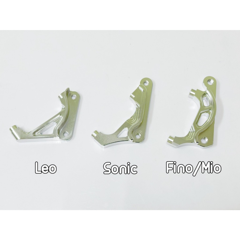 ขาจับปั้ม 8.1 (CNC) Leo / Sonic / Fino-Mio (จาน 220) โช้คเดิม จานเดิม (มีขายส่ง)