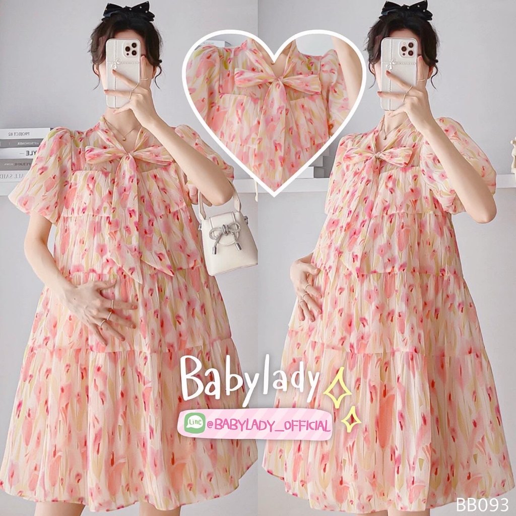 ชุดเดรสคลุมท้องแฟชั่นสไตล์เกาหลี เนื้อผ้าชีฟองพิมพ์ลาย สีสวยสดใส มีโบว์ปลูกช่วงคอ แขนแขนบอลลูน (BB 093 O)