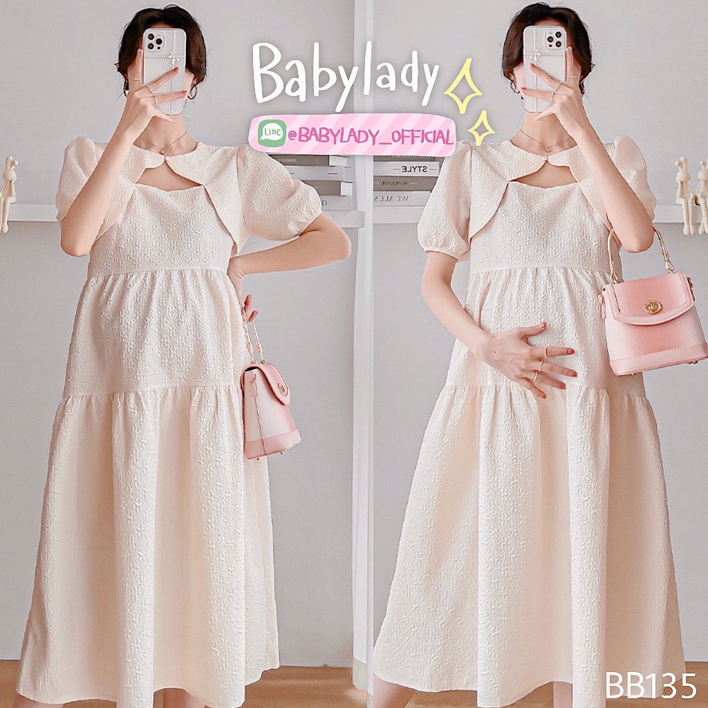 ชุดเดรสคลุมท้องแฟชั่นสไตล์เกาหลีเนื้อผ้าสลาฟ พิมพ์ลายในตัว ผ้าใส่สบายมาก(BB 135)