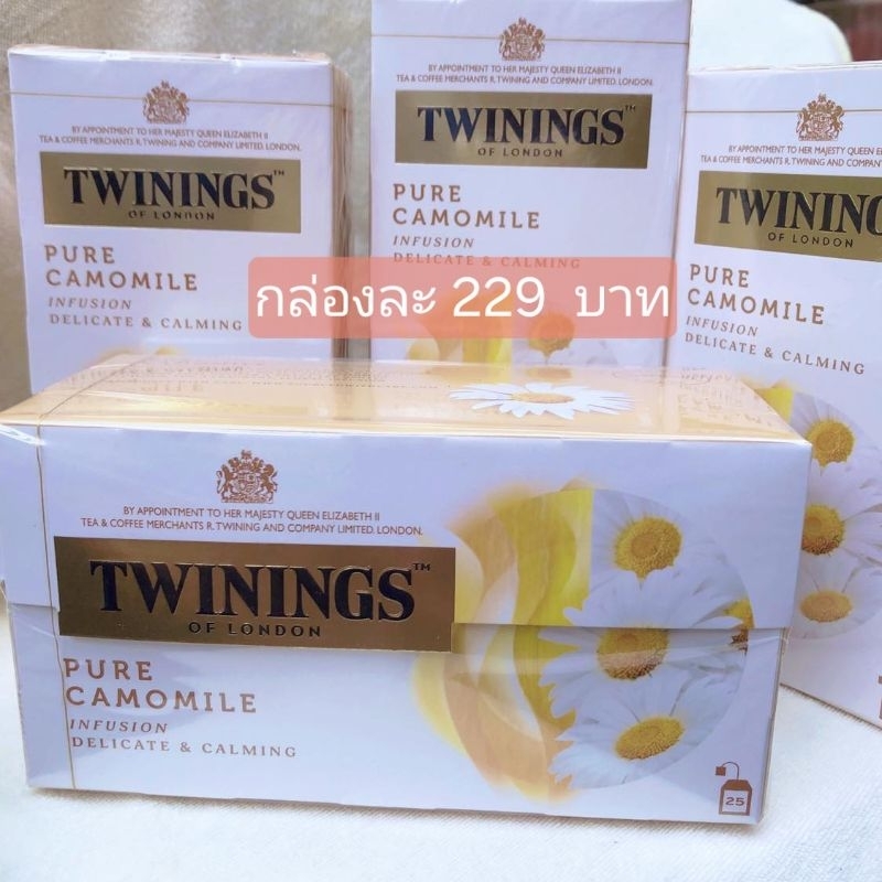 ชาคาโมมาย Twinings ทไวนิงส์ เพียวคาโมมายล์ (ชา Twinings คาโมมายล์)