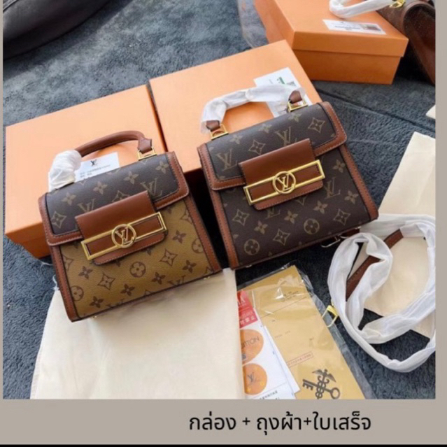 พร้อมส่งกระเป๋าหน้าจดหมายมาใหม่collection L v ตาย....พร้อมกล่องงงงllll