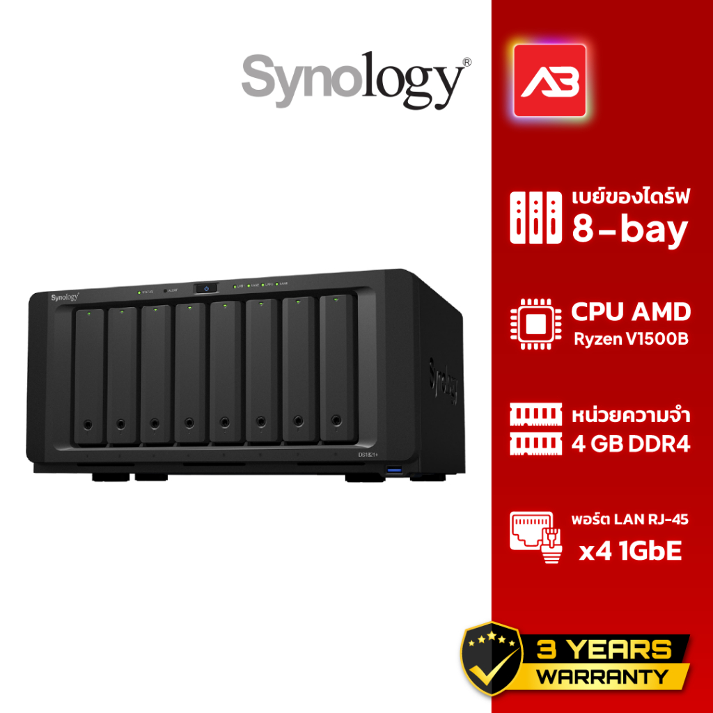 Synology NAS 8-bay DiskStation รุ่น DS1821+ (ไม่รวมฮาร์ดดิส)