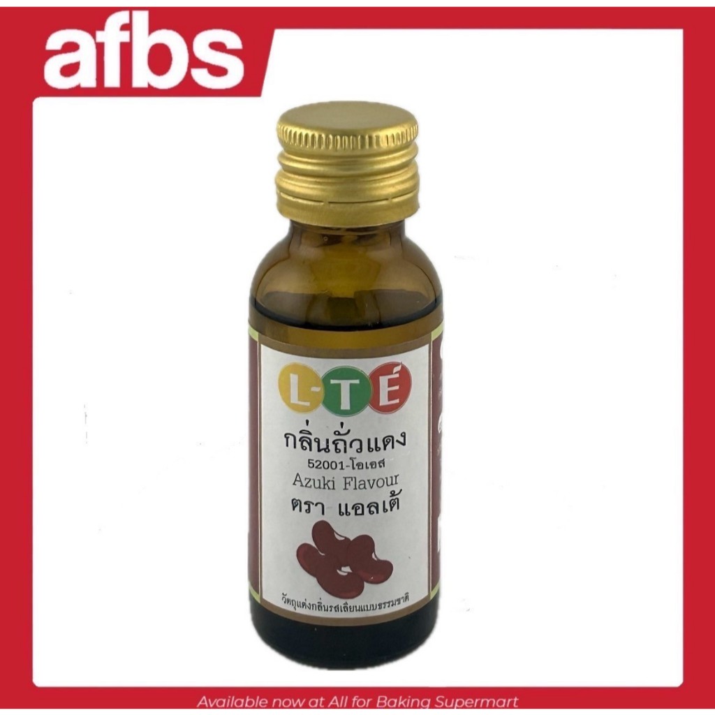 SUPERMART LTE กลิ่นถั่วแดง  30 ml.#1110309
