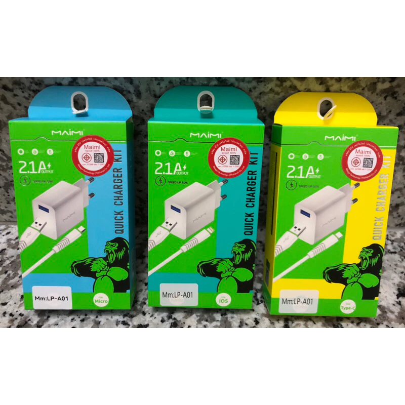 ชุดชาร์จMaimi รุ่นLP-A01(T13)(มี มอก.) 2.1A for IP Micro type-c (มอก.62368 เล่ม1-2563)