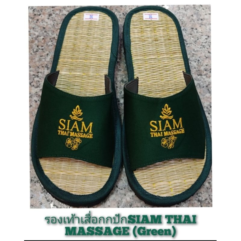 รองเท้าเสื่อกกธรรมชาติสวมปักด้ายทอง(สินค้าออกใหม่ล่าสุดMADE_IN_THAILAND)มีไซส์S,M,Lเหมาะสำหรับสวมใส่แสดงถึงความเป็นไทย