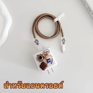เคสสายชาร์จ สำหรับ ออปโป oppo 33w หัวชาร์จแอนดรอยด์ 80วัต สายชาร์จ ลายการ์ตูนน่ารัก Cable Bite vivo44W oppo80W oppo67w