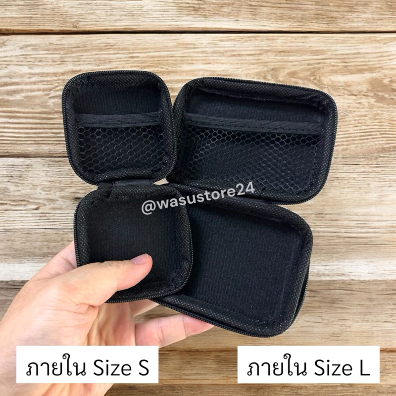 กระเป๋าเก็บอุปกรณ์หูฟัง สายชาร์จ กันน้ำ พกพาสะดวก thumbnail 6