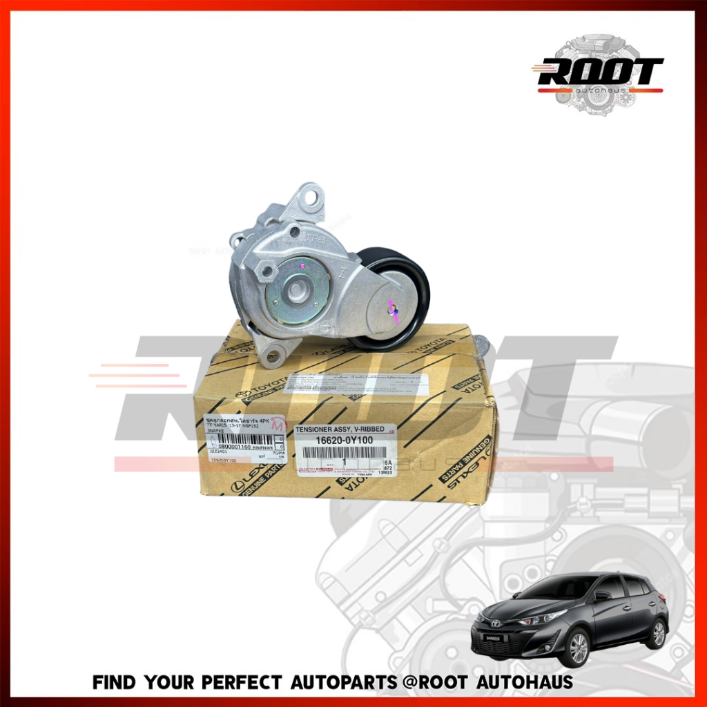 ลูกลอกสายพานไดร์ชาร์จ 4PK TOYOTA YARIS ปี 13-17 NSP152 3NRFKE เบอร์ 16620-0Y100 แท้