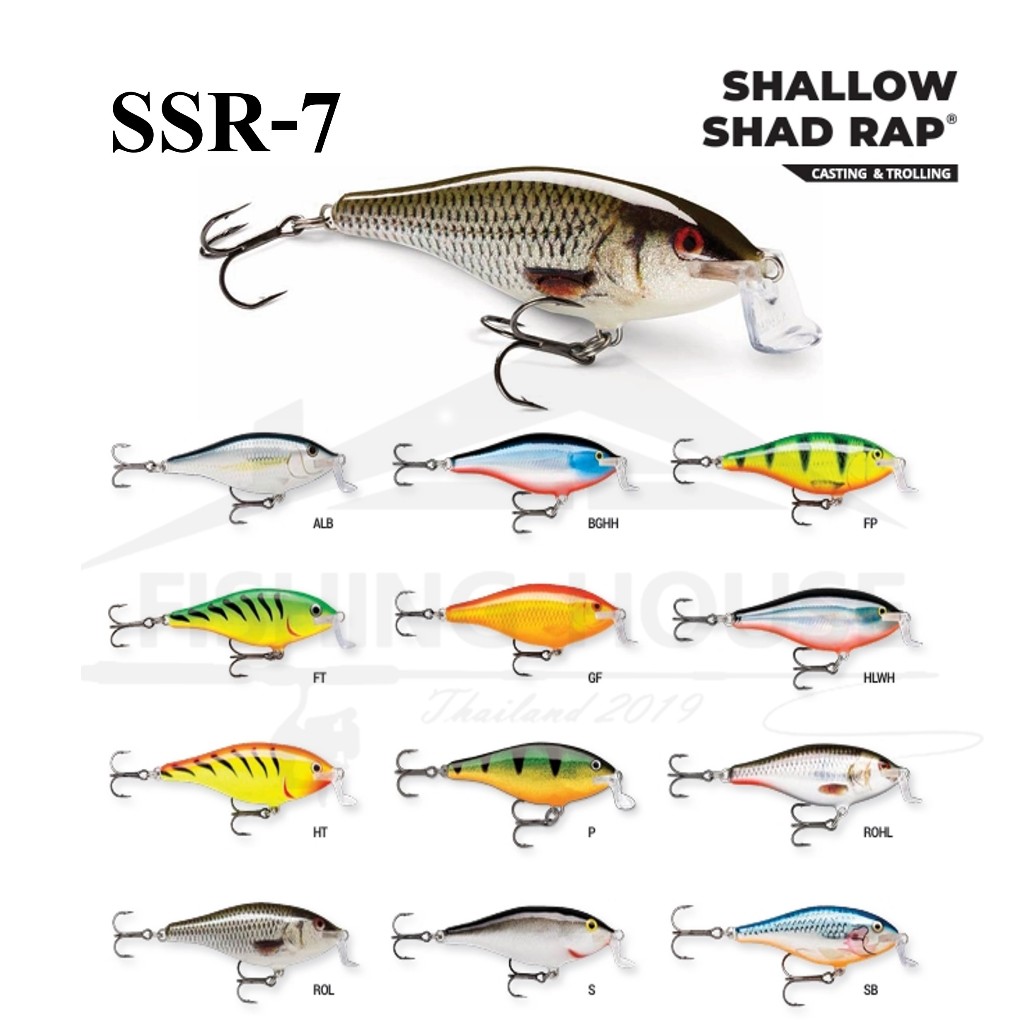 ราพาล่าชาโลวแชดแรพ7 SSR-7 RAPALA Shallow Shad Rap SSR07