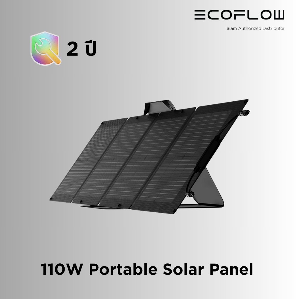 EcoFlow 110W Portable Solar Panel