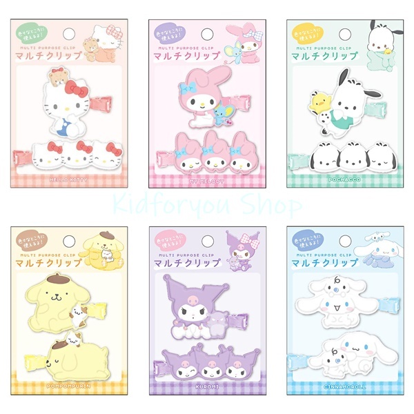กิ๊บติดผม กิ๊บคู่ยาง mx Sanrio kt mm cn pn / pc Pochacco /ku kuromi นำเข้าจากญี่ปุ่น
