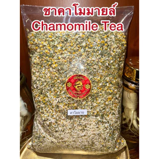 ชาคาโมมายล์ (Chamomile Tea)ชาดอกคาโมมายล์ คาโมมาย ดอกคาโมมาย คาโมมายล์ ดอกคาโมมายล์ ชาคาโมมาย