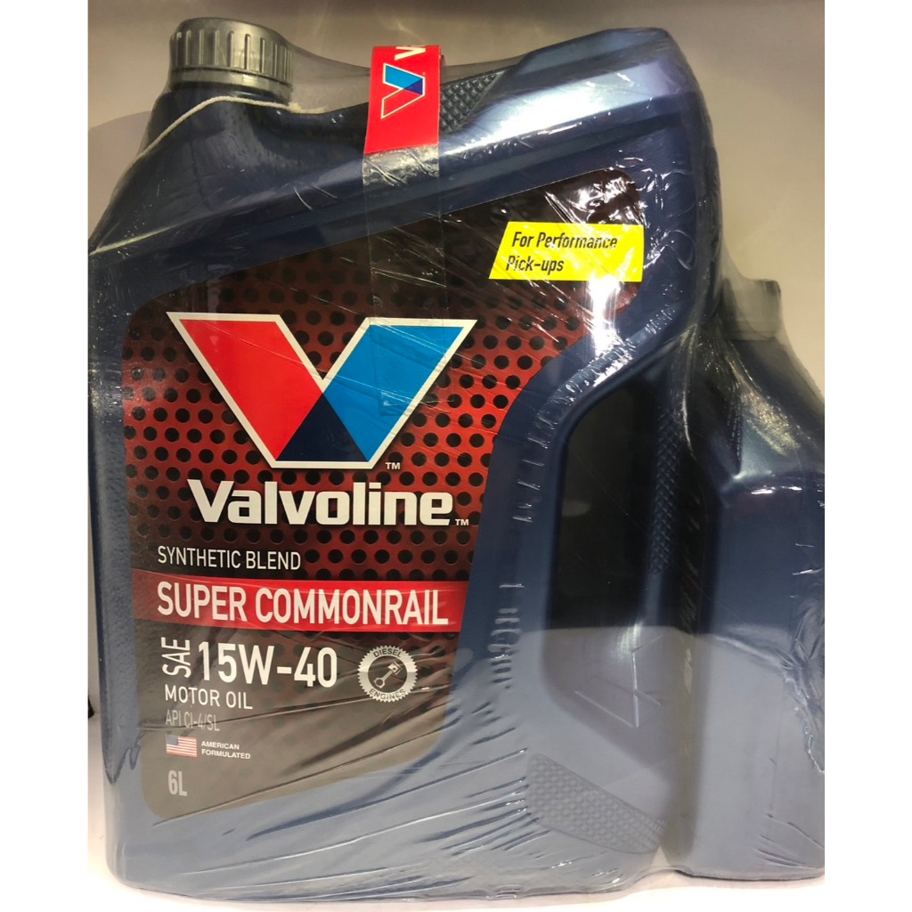 น้ำมันเครื่องดีเซล VALVOLINE SUPER COMMONRAIL 15W-40 6+1 L วาโวลีน ซุปเปอร์คอมมอนเรล 15W-40 6+1 ลิตร