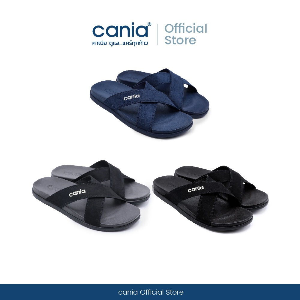 Cania คาเนีย รองเท้าแตะสวมชาย รุ่น CM12111 Size 40-45
