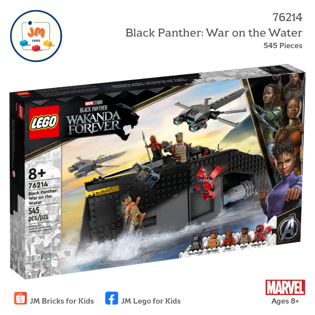 LEGO Marvel 76214 Black Panther: War on the Water (545 Pieces) สำหรับเด็กอายุ 8 ปีขึ้นไป Brick Toy