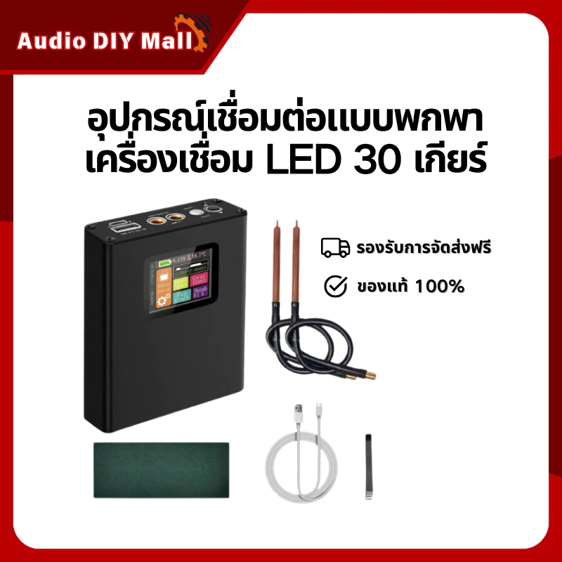 DIY 5000W Spot Welding 18650 แบตเตอรี่ เครื่องเชื่อมจุดแบบใช้มือถือ ปากกา Automatic Trigger สวิตช์ในตัว Spot Welder-aaa