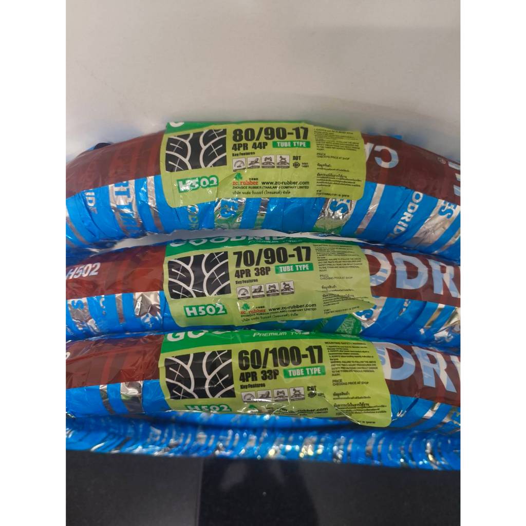 ยางนอกมอเตอร์ไซค์ GOODRIDE ลายW110i ขอบ17 H502 (ใช้ยางใน) TT