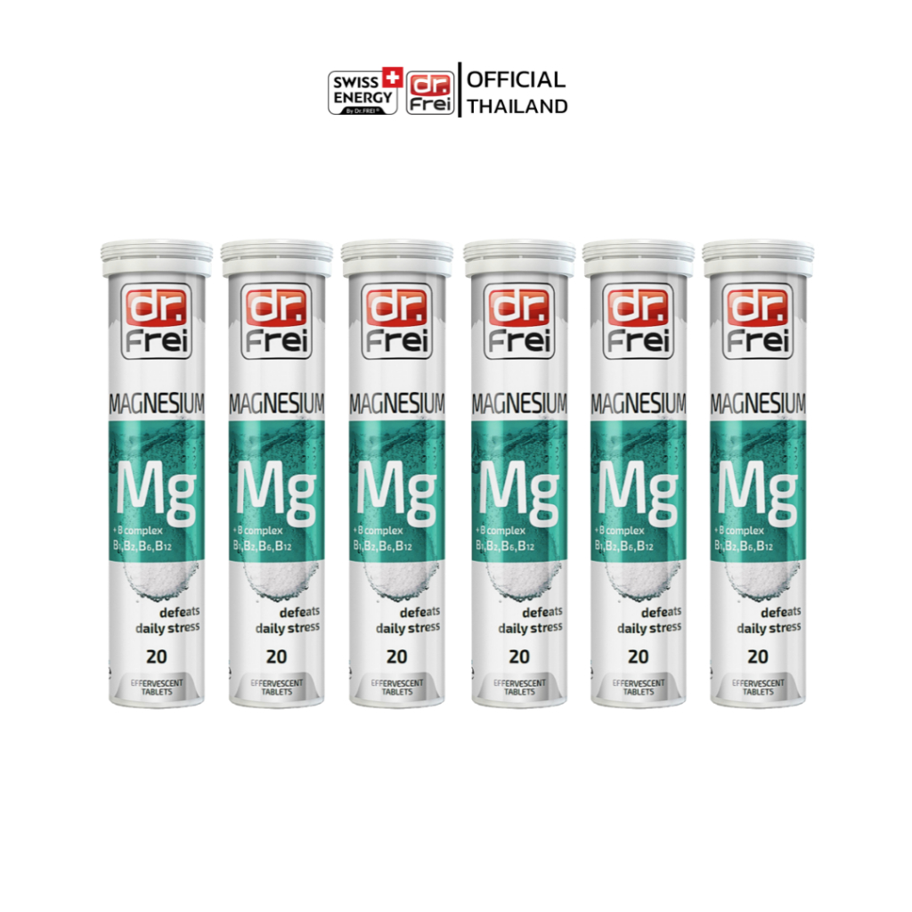 Swiss Energy Dr.Frei Magnesium Mg+Bcomplex 6 หลอด ดร.ฟราย วิตามินเม็ดฟู่แมกนีเซียม ผสมวิตามินบีรวม