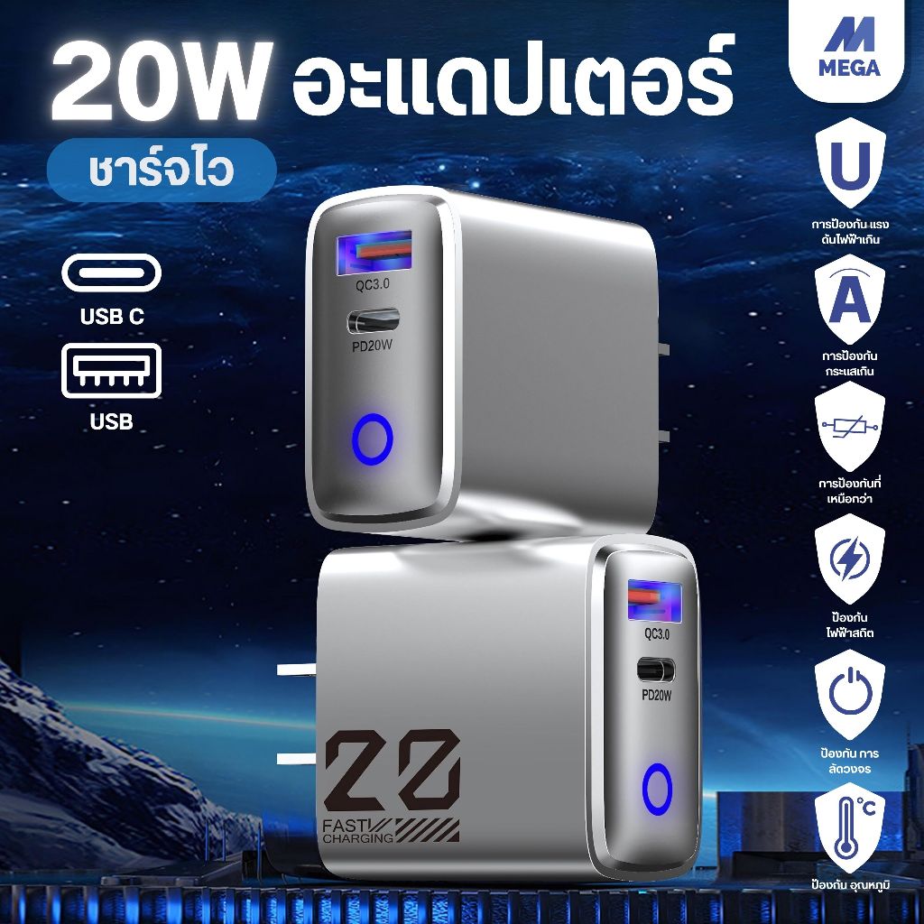 Essager ที่ชาร์จโทรศัพท์มือถือ 30W/45W USB Type-C Mini ชาร์จเร็ว 3.0 สําหรับ iP Huawei Auto Type C PD 3.0 Y30W
