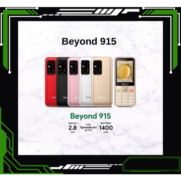 Beyond 915 เครื่องศูนย์ไทย ประกัน1ปี รองรับ 3G ทุกเครือข่าย