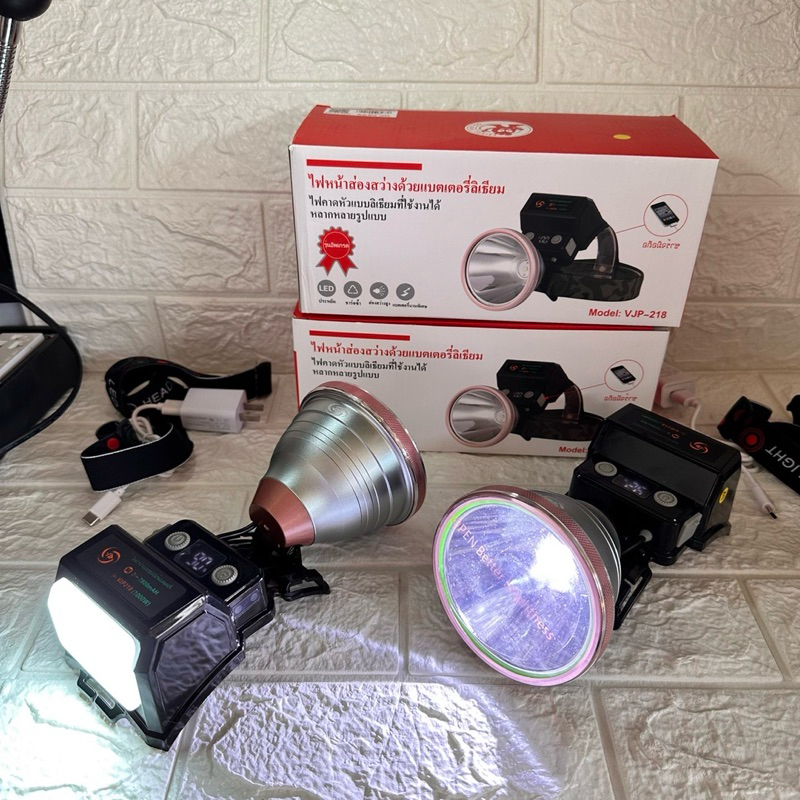ไฟฉายคาดหัว VJP 218 Led 1000W หน้าจอดิจิตรอน แบตอึด 7800 mAh ไฟฉายคาดหัว มีแสงขาว, แสงเหลือง