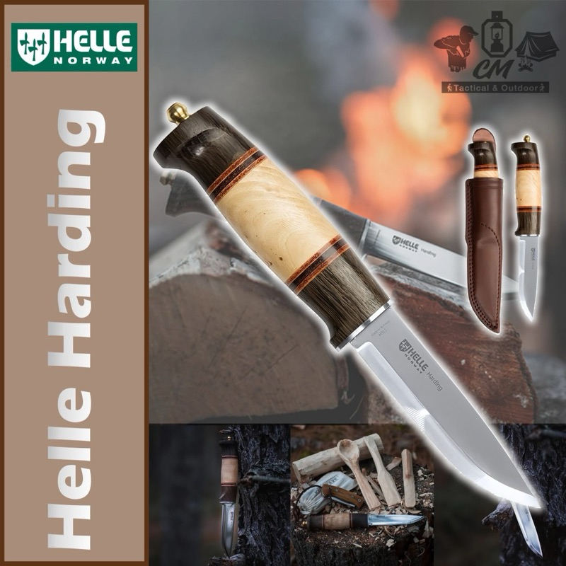 Helle Harding มีดใบตาย มาพร้อมซองหนัง