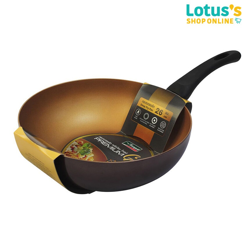 ซีกัล กระทะทรงลึก พรีเมี่ยม โกลด์ 26 ซม. SEAGULL PREMIUM GOLD DEEP FRY PAN 26 CM.