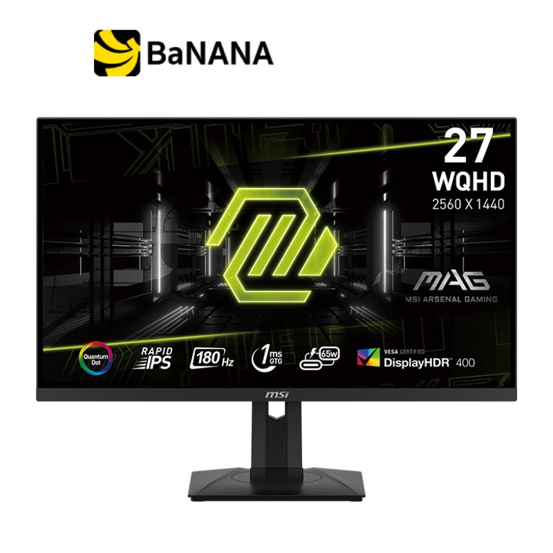 จอมอนิเตอร์ MSI MAG 274QRF QD E2 Gaming Monitor (Rapid IPS 180Hz 1ms USB-C) by Banana IT