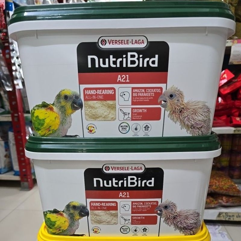 อาหารนกลูกป้อนnutri bird A21 3kg.