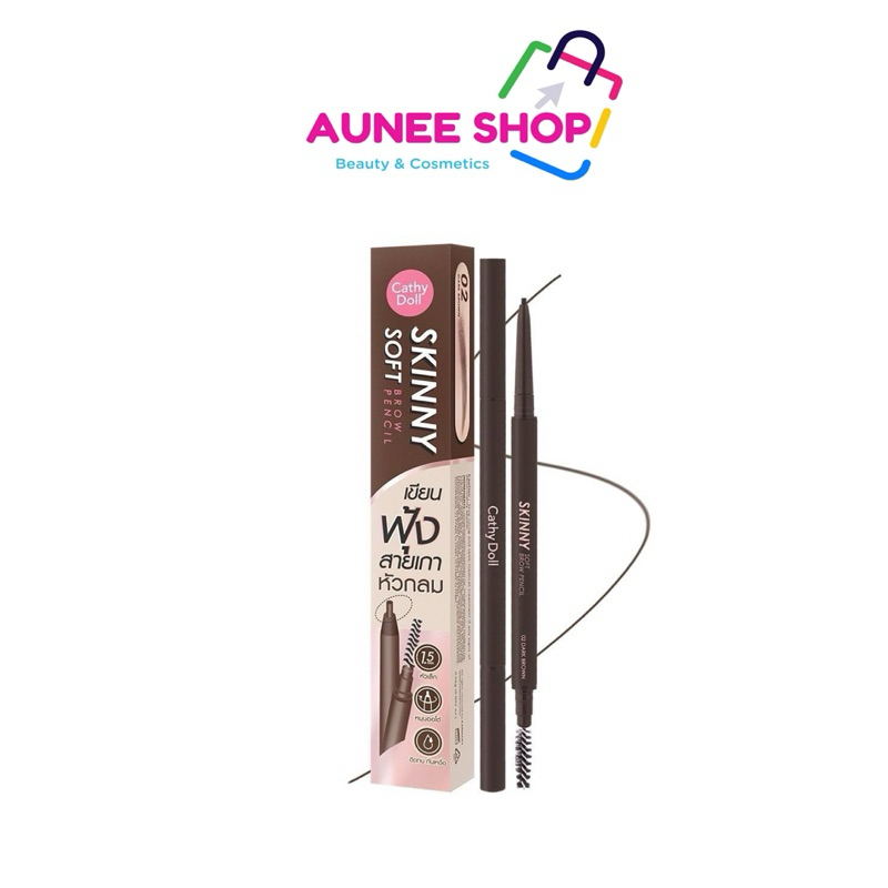 ส่งฟรี/มีไลฟ์  ดินสอเขียนคิ้วสกินนี่หัวเล็ก เคที่ ดอลล์  Skinny Brow Pencil 1.5 mm Cathy Doll Karmart