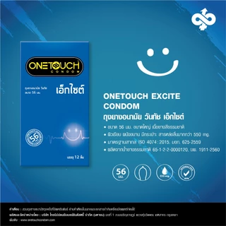 Onetouch ถุงยางอนามัย ขนาด Excite 56 ขนาด 56 มม Family Pack 3 กล่อง 36 ชิ้น