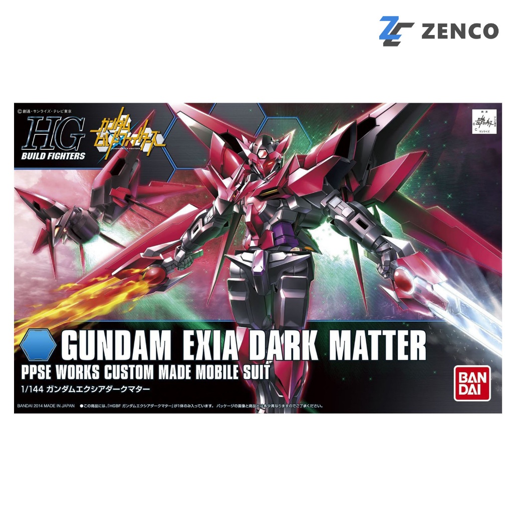 Bandai HG Gundam Exia Dark Matter 1/144 4573102587916