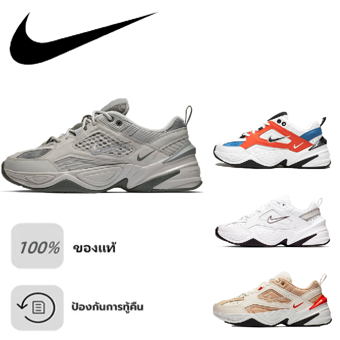 ของแท้ 100% Nike M2K กีฬาสบาย ๆ ป้องกันการลื่นไถลและทนต่อการสึกหรอรองเท้ากีฬาสำหรับผู้ชายและผู้หญิง