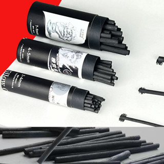 MLSike แท่งชาโคลดรออิ้ง ดินสอสเก็ตภาพ Willow Charcoal sketch…