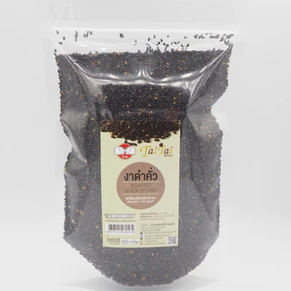 งาดำป่น 100% ขนาด100g, 350g (ตราไทไทแบรนด์) TaiTai Pounded Black Sesame Seeds คั่วสุกแล้วป่น พร้อมทาน