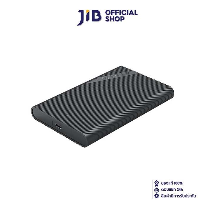 2.5" ENCLOSURE (กล่องใส่ฮาร์ดดิสก์ 2.5 นิ้ว) ORICO 2.5 INCH PORTABLE ENCLOSURE (BLACK) (2521C3-BK-BP)