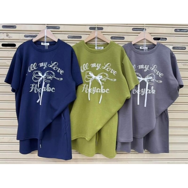 ชุดเซตกระโปรง #bechic