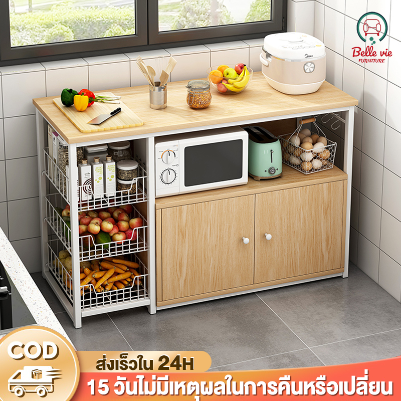 BV ชั้นวางของในครัว มีประดู ตู้เก็บของ วางเครื่องปรุง เตาอบ ไมโครเวฟได้