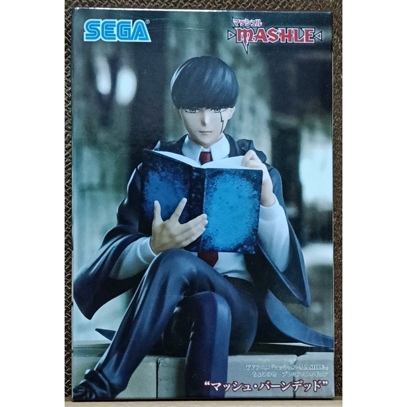 MASHLE ศึกโลกเวทมนตร์คนพลังกล้าม