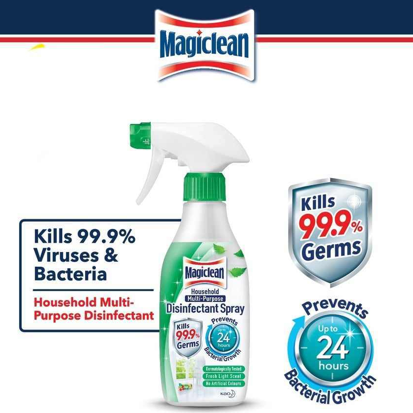 Magiclean มาจิคลีน ผลิตภัณฑ์ทำความสะอาดฆ่าเชื้อโรคอ400ml Disinfectant Trigger sprey ไม่มีในไทยนำเข้า