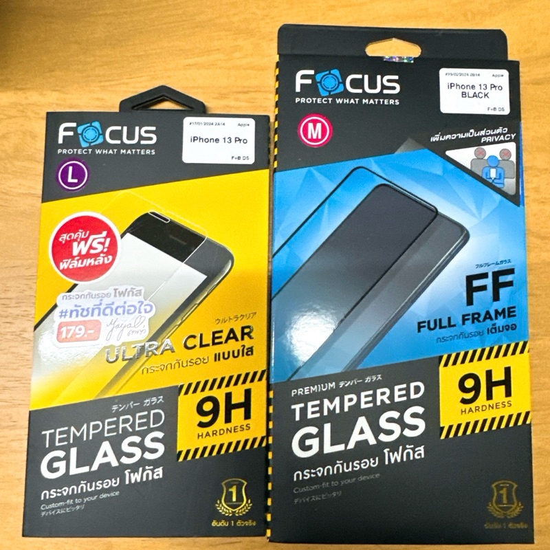 focus โฟกัส สำหรับ ip13 pro film privacy และ กระจก