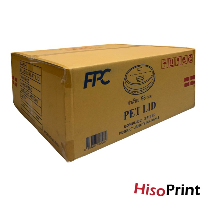 ฝาชาชีสยี่ห้อ FPC ปาก98mm 1,000ชิ้น/ลัง