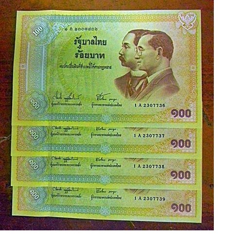 ธนบัตร 100 บาท ธนบัตรที่ระลึกเนื่องในโอกาสครบรอบ 100 ปี ธนบัตรไทย รัฐบาลไทย