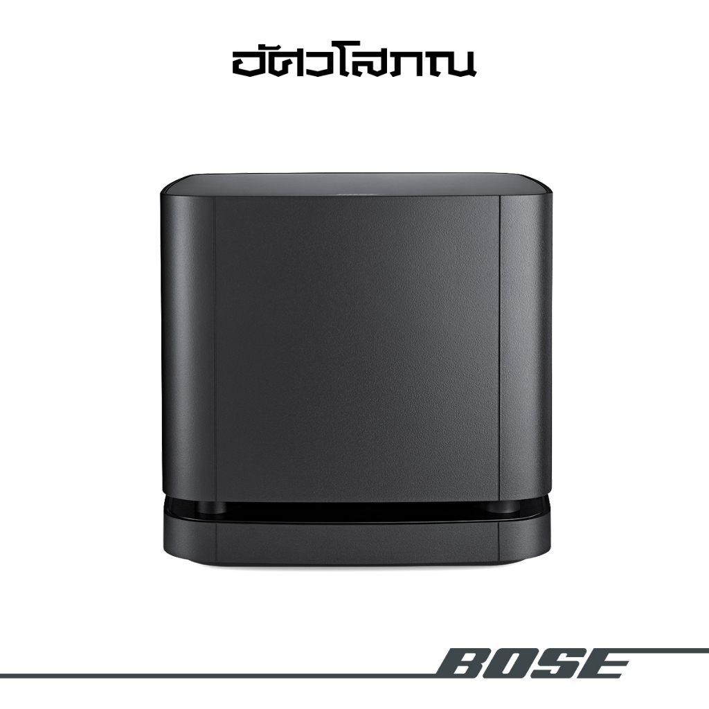 BOSE Bass Module 500 | Wireless Home Theater Subwoofer | ซับวูฟเฟอร์ (ตู้เบส) ไร้สายสำหรับใช้ภายในบ้าน