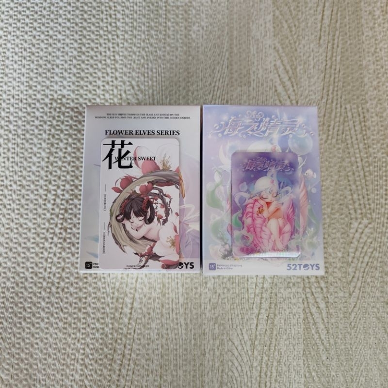 พร้อมส่ง เช็คการ์ด Sleep Sea Elves / Sleep Flower Elves เลือกตัว/ระบุตัว Sleep Elf