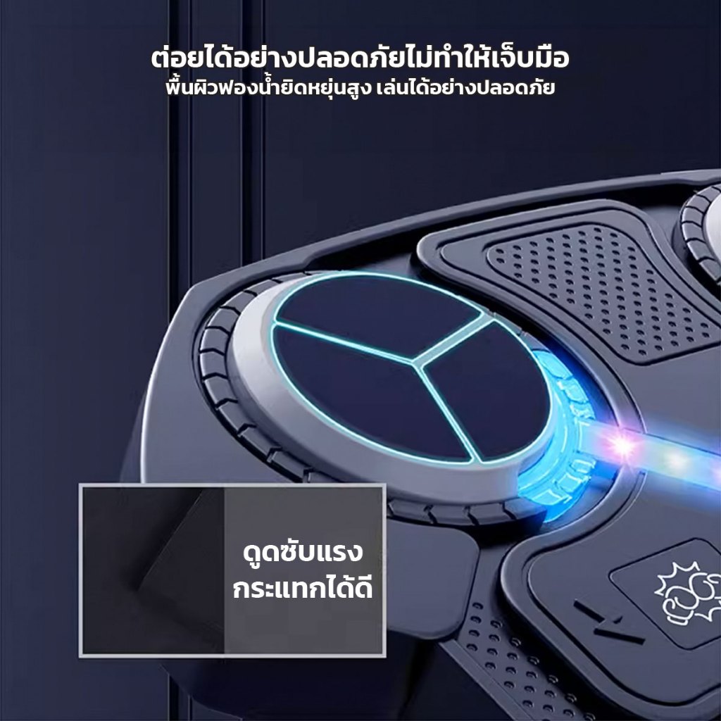 Music Boxing Target เครื่องต่อยมวย มีเพลง โหมดบลูทูธ เลือกเพลงได้เอง แถมนวม 1 คู่
